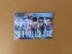 【画像計3枚】SUPEREIGHT オオカミと彗星 特典 ステッカーのサムネイル