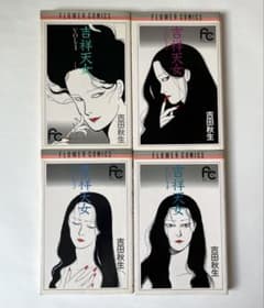 m16795156654_1.jpg?1747526820