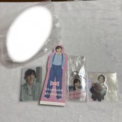 道枝駿佑 グッズセット ぬいぐるみ アクリルスタンド - メルカリ