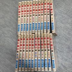 君に届け　1巻から24巻のサムネイル