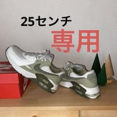 ナイキエアマックスエクシー　 ナイキエアマックス　ナイキスニーカーのサムネイル