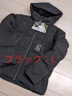 ワークマン　洗える　フュージョンダウンフーディーのサムネイル