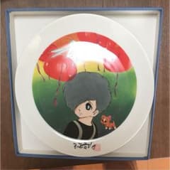 石ノ森章太郎(^^)非売品(^^)記念皿(^^)レア！のサムネイル