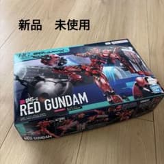 HG 1/144 gMS-a RED GUNDAM ガンプラ