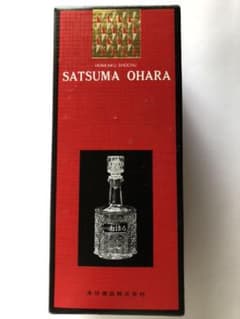 【最終お値下げ！！】さつま　おはら　焼酎　薩摩　本坊酒造のサムネイル