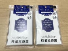 ラボン 香りサシェ  ラグジュアリーリラックスの香りのサムネイル