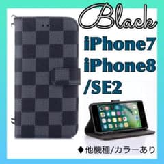iPhone7ケース iPhone8ケース iPhoneSEケース 手帳型のサムネイル