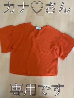 サマーニット　トップスのサムネイル
