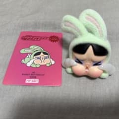 POPMART 파워 퍼프 버터 컵 피규어