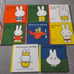 m16796269649_1.jpg?1750039965