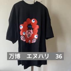 m16796307010_1.jpg?1754220802