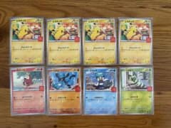 ポケモンカード マクドナルド　ピカチュウ4枚＋その他4枚のサムネイル