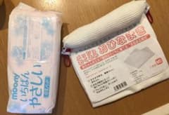 まんまる育児 おひなまき MS メッシュおくるみ&マイピーロのサムネイル