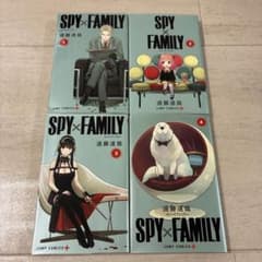 SPY×FAMILY Volumes 1-4 Set (Bundle) - Comic Books
