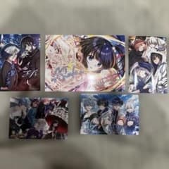 呪われた俺と黒神心霊相談所 ブロマイド 4枚セットのサムネイル