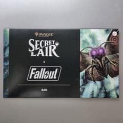MTG Secret Lair x Fallout Radのサムネイル