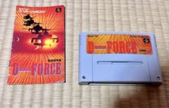 スーパーファミコンソフト 「DIMENSION FORCE」のサムネイル