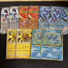 ポケカ ポケモンカードclassic 伝説ポケモンセット - メルカリ