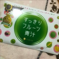 すっきりフルーツ青汁のサムネイル