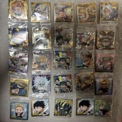 僕のヒーローアカデミア ウエハースシールのサムネイル