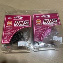 OSP MMZ Chibi 2個セット グリパン、 ピンクのサムネイル