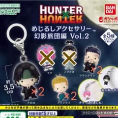 HUNTER×HUNTER ハンターハンター めじるし 幻影旅団編 2 - メルカリ
