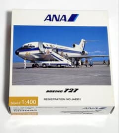 全日空商事 1/400 B727 ANA NH40043 全日空商事 1/400 B727 ANA NH40043 - メルカリ