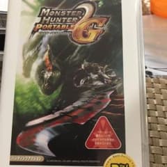 MONSTER HUNTER PORTABLE 2nd G PSP the B…