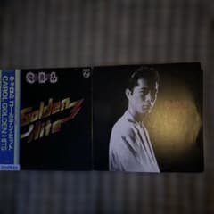 CAROL Golden Hits 矢沢永吉 kavach LPレコード - メルカリ