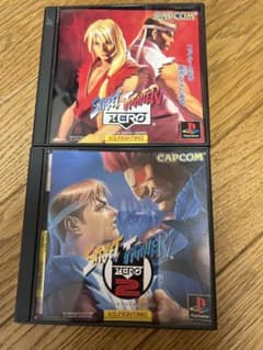 ストリートファイターZERO & ZERO2 PS1 ソフトのサムネイル