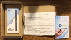 【送料込】JT株主優待／プルームテックのサムネイル