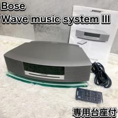 Bose Wave music system III オーディオシステム - メルカリ