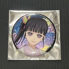 鬼滅の刃 JF ジャンプフェスタ アニプレックス ホログラム缶バッジ カナヲ29 鬼滅の刃 ジャンプフェスタ 2026 ホログラム缶バッジ 栗花落カナヲ