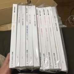 新品！公認会計士LEC上級講座テキスト問題集のサムネイル