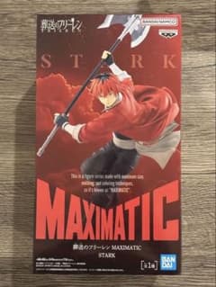 大特価】プライズフィギュア 人気作品 Grandista 12個 まとめ売り