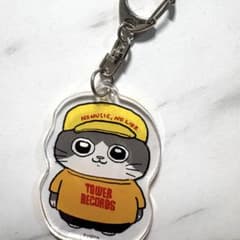【限定品】ねこに転生したおじさん タワーレコード アクリルキーホルダーのサムネイル