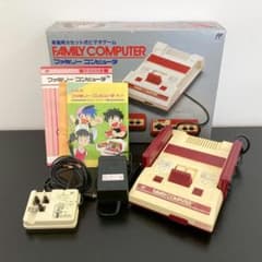 希少品 美品 任天堂 初代 ファミリーコンピューター 箱 取扱説明書付き