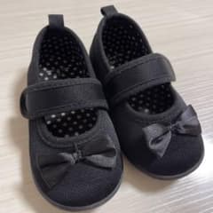 size15cm 黒のサムネイル