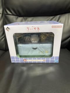 치이카와 이치 반 쿠지 A상 피규어 세트