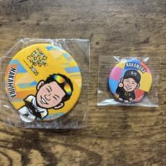 福岡ソフトバンクホークス 中村晃 若鷹ガチャ 缶バッジ 2個セット 宮崎
