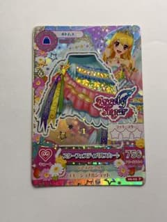 アイカツカード　スターフェスティバルスカートのサムネイル