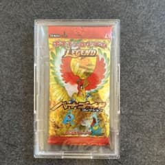 う*₎様 ポケモンカードゲーム Legend パック ハートゴールド