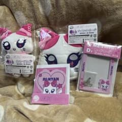 キャラ福くじ ME:I ME:EYE'sRI:NYAN 村上璃杏4点セット - メルカリ