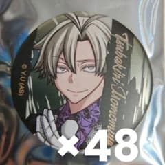 桃源暗鬼 メタリック缶バッジ 桃宮唾切 48個セット 新品 - メルカリ