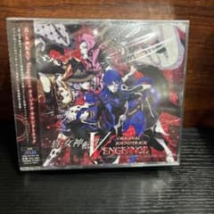 真・女神転生5 Vengence オリジナルサウンドトラック - メルカリ