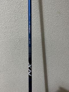 スピーダーnxブルー 60s テーラーメイドスリーブ付き - メルカリ