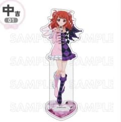 プリティーシリーズ プリティーリズム まるくじ アクリルスタンド