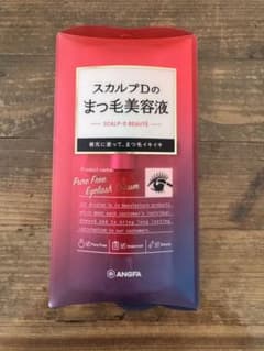 【na様専用】スカルプD ボーテ アイラッシュセラム まつ毛美容液 新品未使用のサムネイル