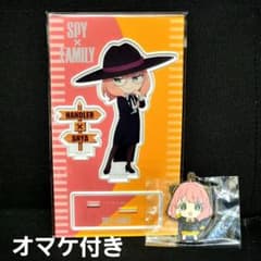 ハンドラーアーニャ コミケ限定 アクリルスタンド (オマケ付き)のサムネイル