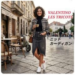 90s VALENTINO ヴィンテージ ニットカーディガン イタリア製 - メルカリ